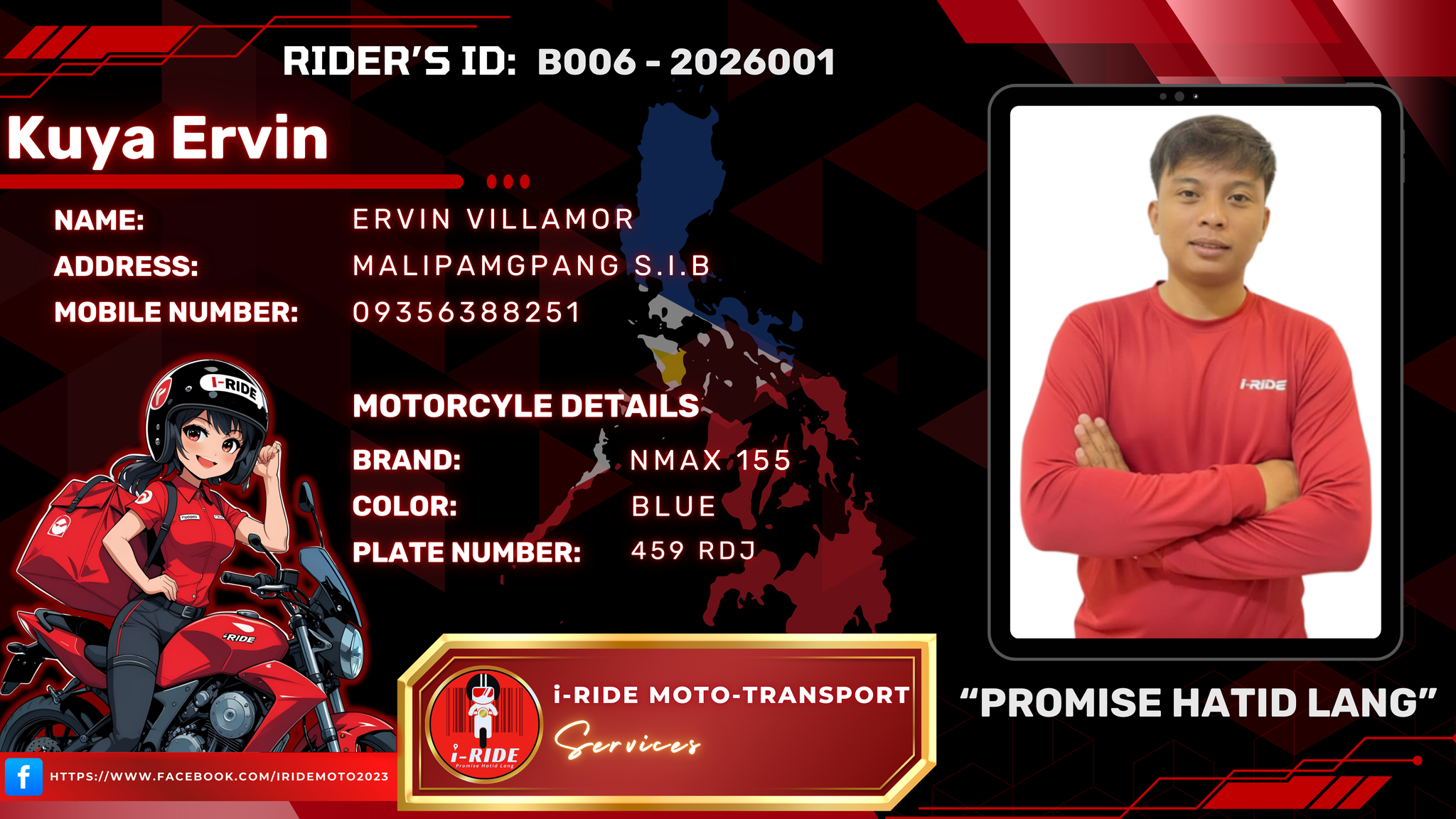 Ervin Villamor