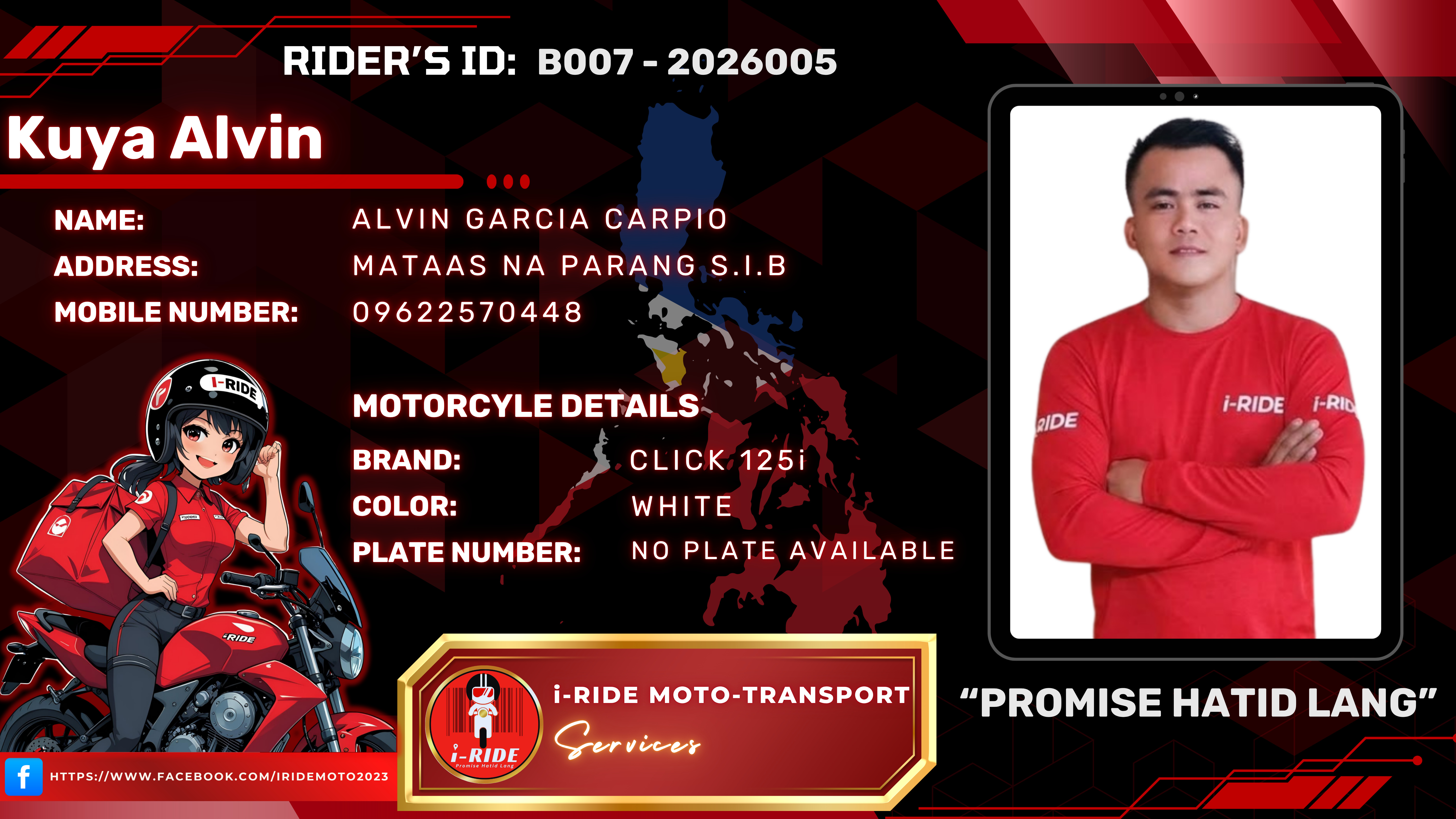 Alvin Carpio