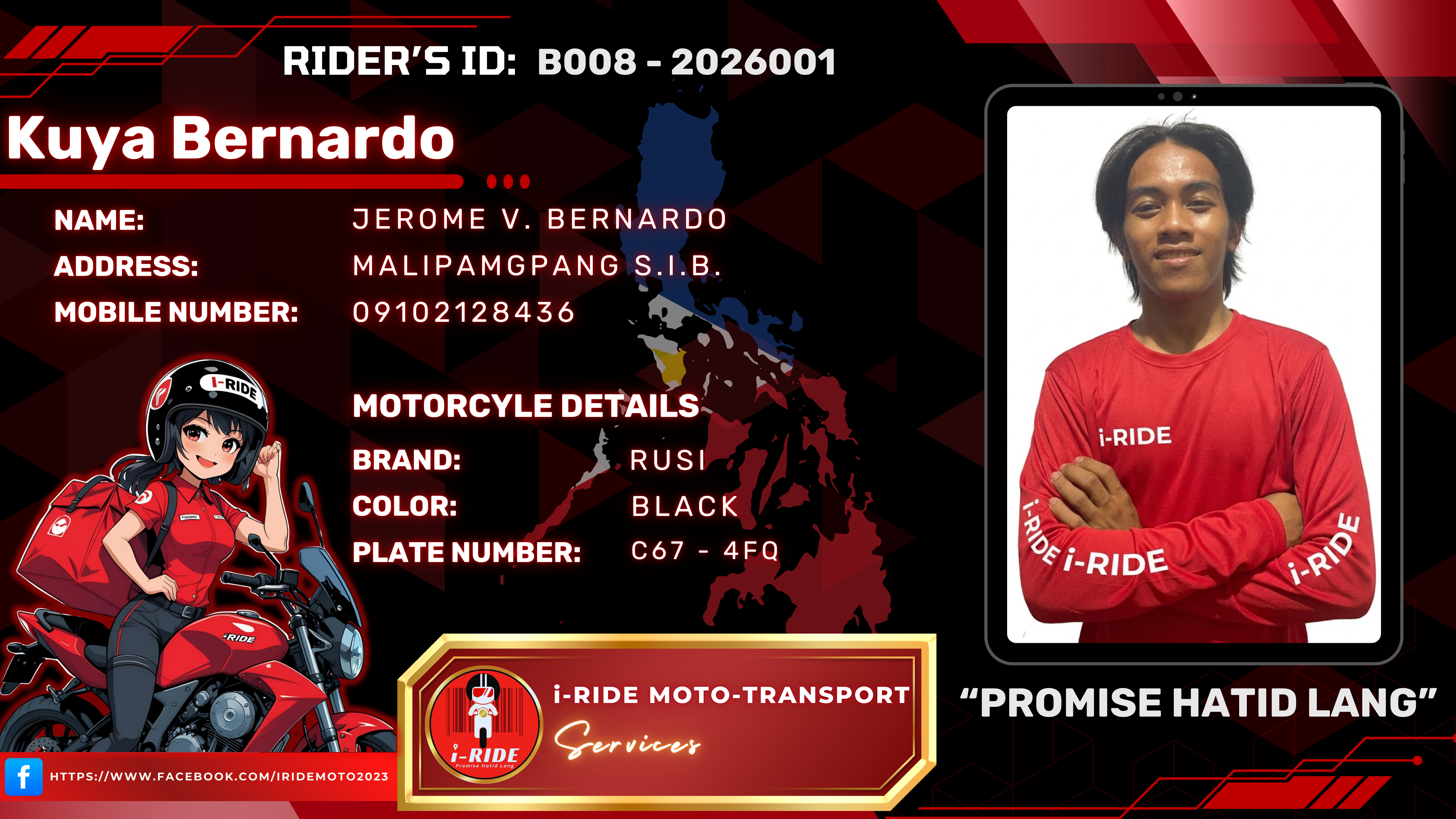 Jerome Bernardo